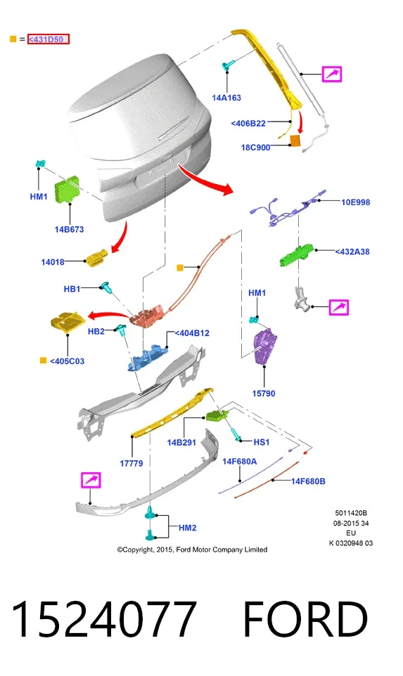 Замок багажника 1524077 Ford