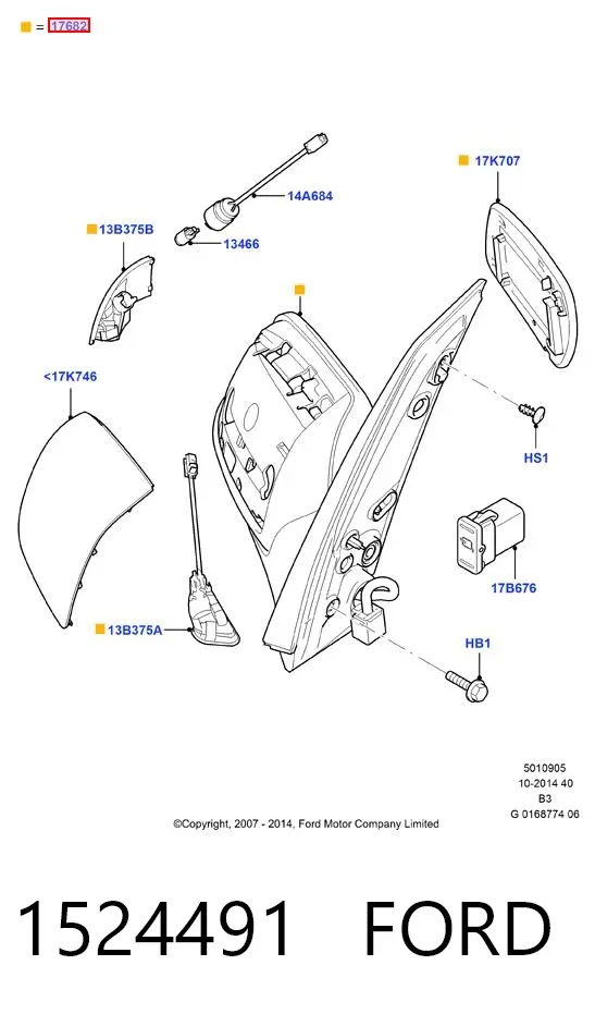 Левое боковое зеркало 1524491 Ford