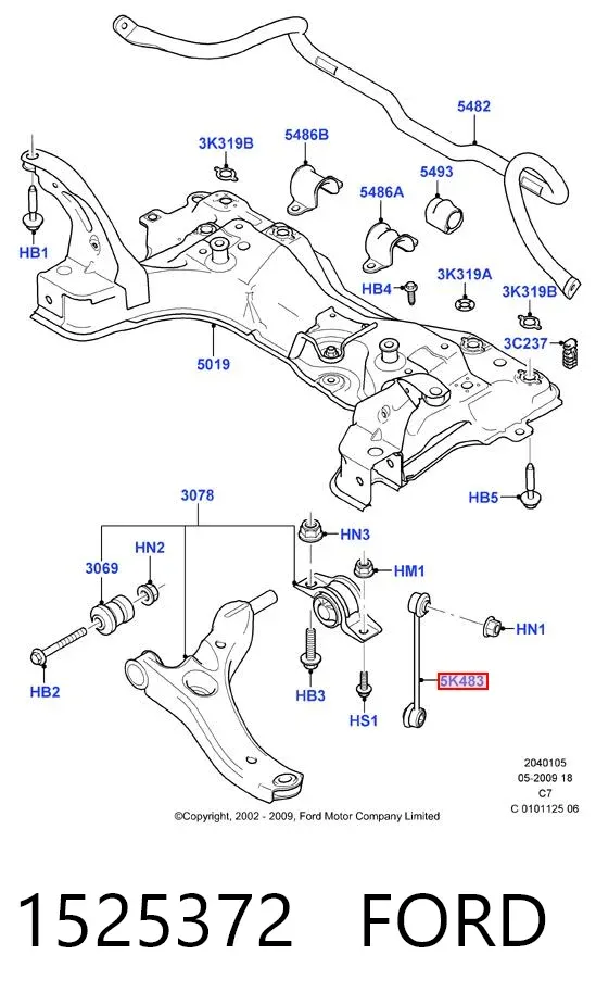 Стойка переднего стабилизатора 1525372 Ford