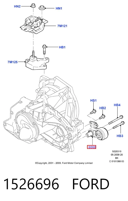 Задняя опора двигателя 1526696 Ford