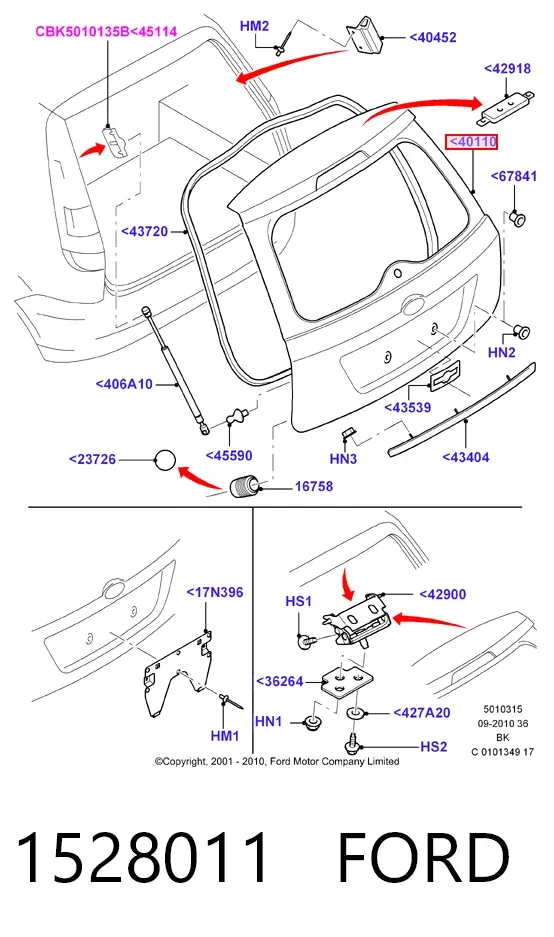 Ляда 1528011 Ford