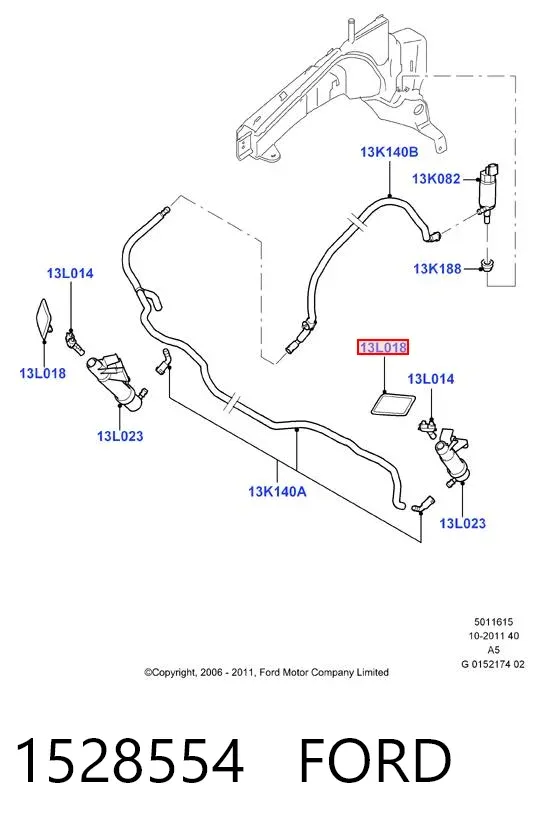 Накладка форсунки омывателя фары передней 1528554 Ford