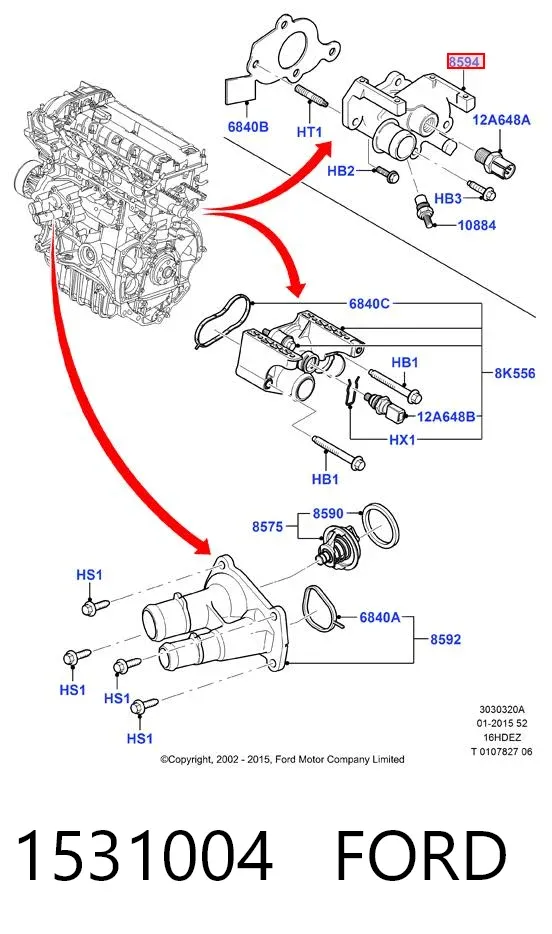 Фланец системы охлаждения 1531004 Ford