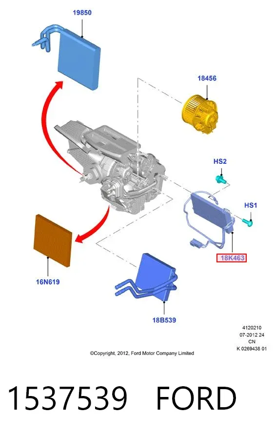  1537539 Ford