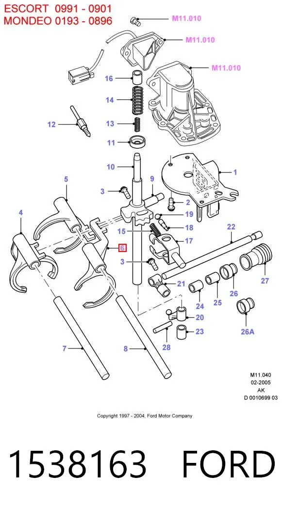 Вилка включения 5-й передачи 1538163 Ford