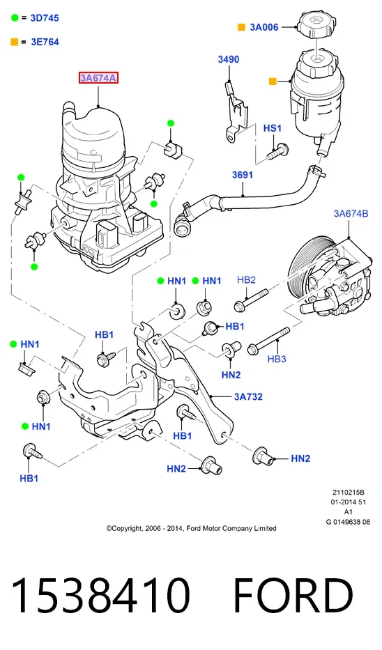 Насос ГУР 1538410 Ford