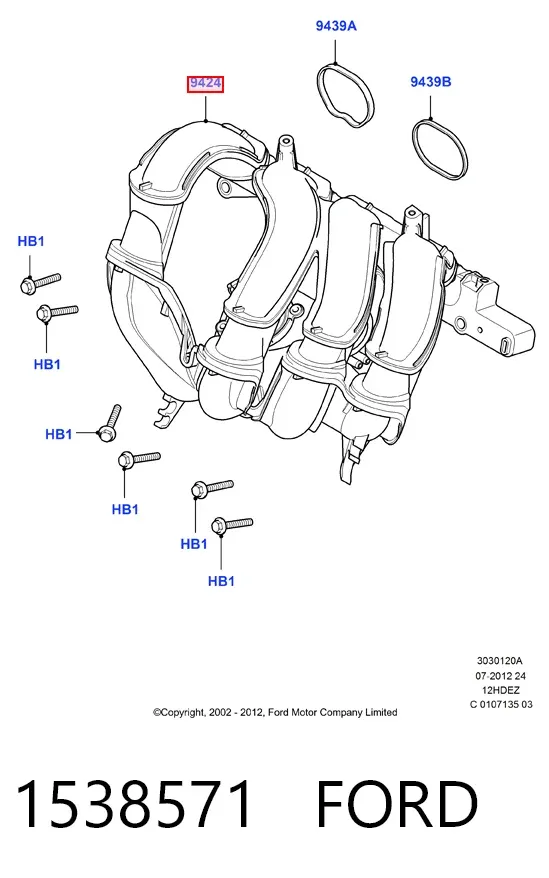 Впускной коллектор 1538571 Ford