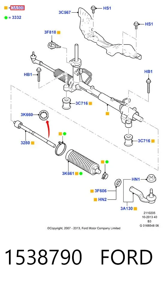 Рулевая рейка 1538790 Ford