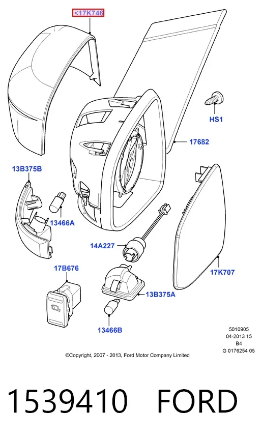 Накладка (крышка) зеркала заднего вида правая 1539410 Ford