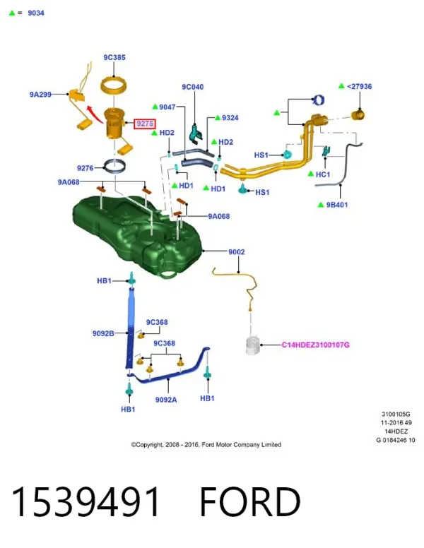 Бензонасос 1539491 Ford