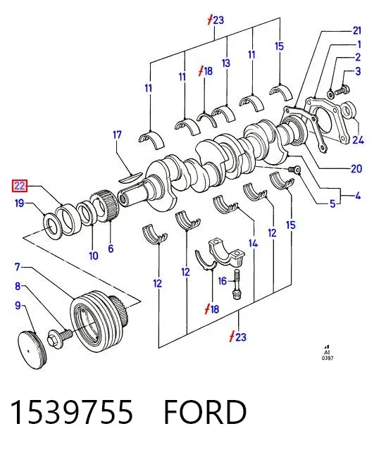 Сальник коленвала 1539755 Ford