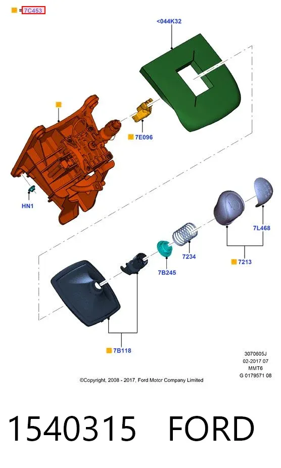Кулиса переключения передач 1540315 Ford
