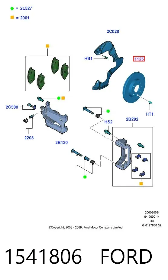 Передние тормозные диски 1541806 Ford