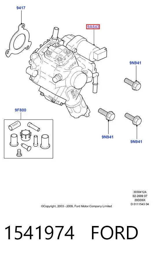 ТНВД 1541974 Ford