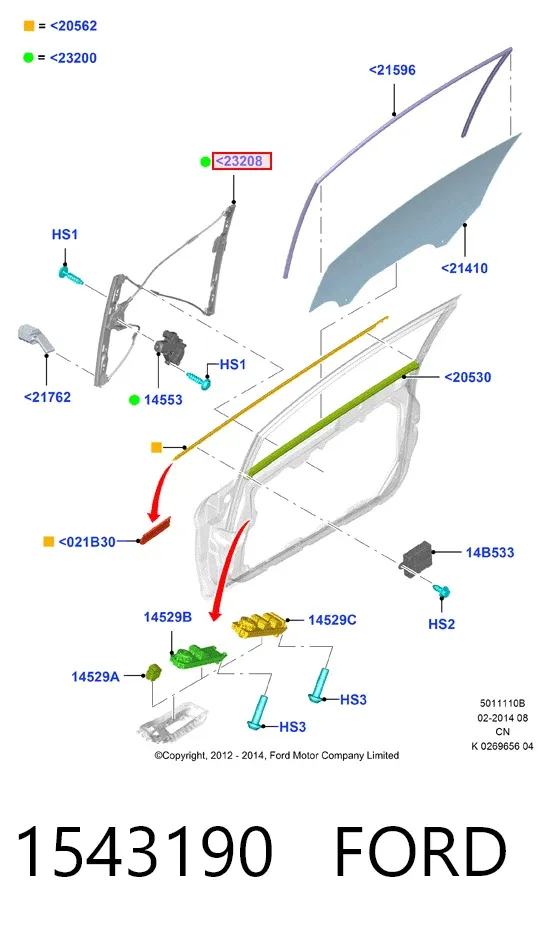 Стеклоподъемник передней правой двери 1543190 Ford