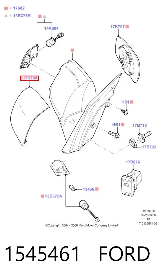 Накладка (крышка) зеркала заднего вида левая 1545461 Ford