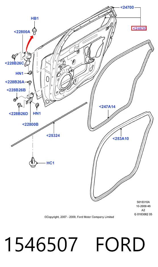 Дверь задняя левая 1546507 Ford