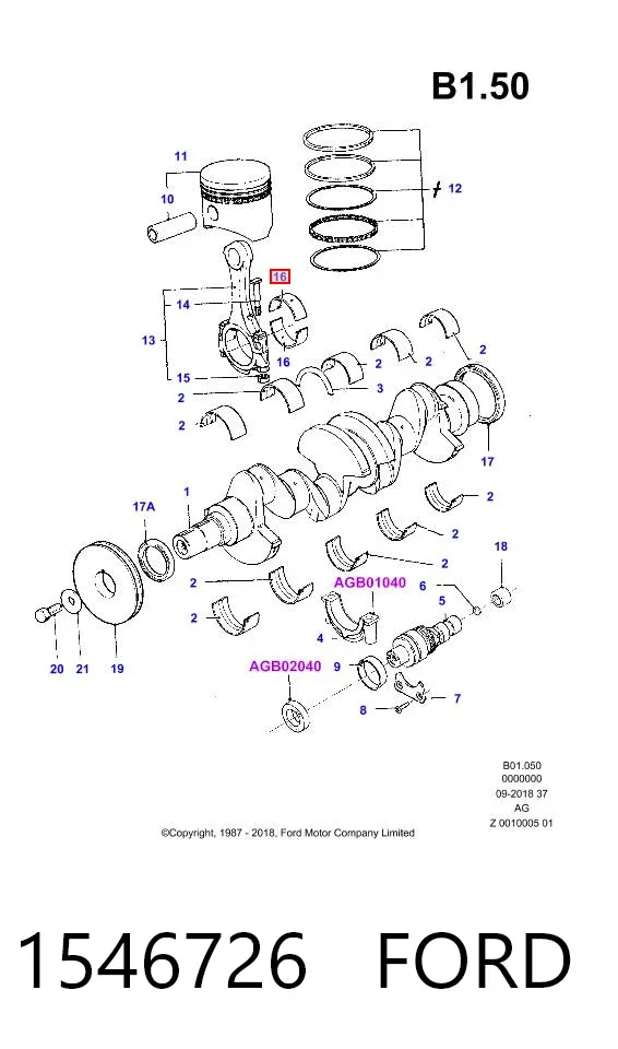 Вкладыши шатунные 1546726 Ford