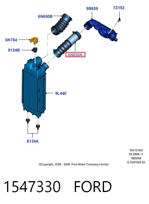 Патрубок интеркулера 1547330 Ford