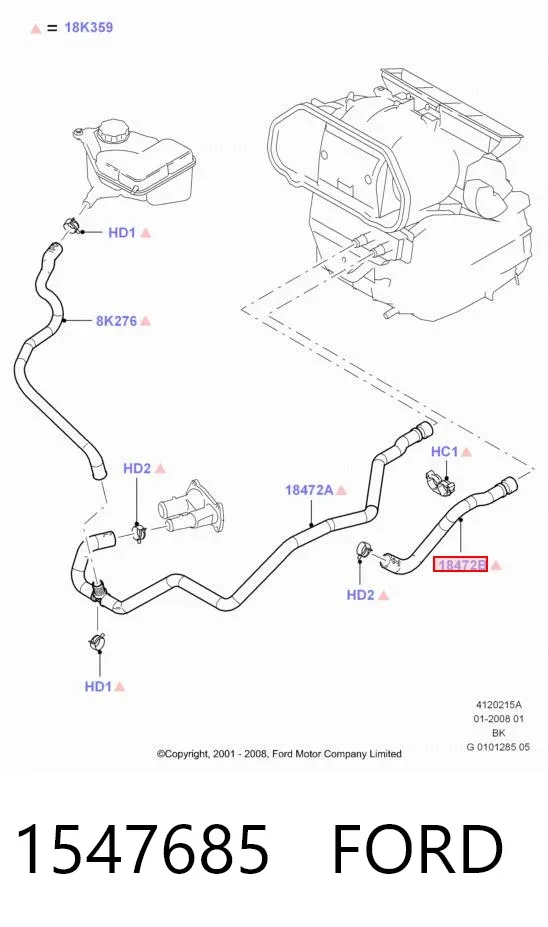 Патрубок радиатора печки 1547685 Ford