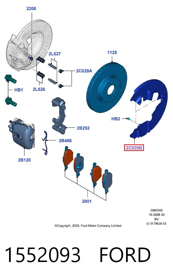 Защита тормозного диска переднего левого 1552093 Ford