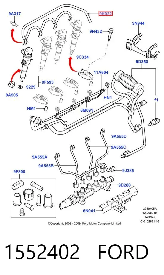 Обратная топливная трубка 1552402 Ford