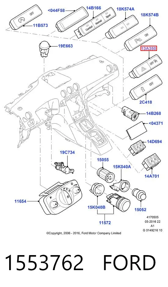 Кнопка аварийки 1553762 Ford