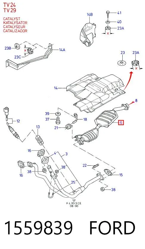 Катализатор Ford Scorpio I