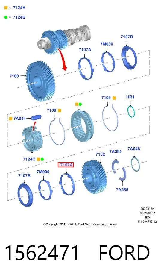Синхронизатор 1/2-й передачи 1562471 Ford