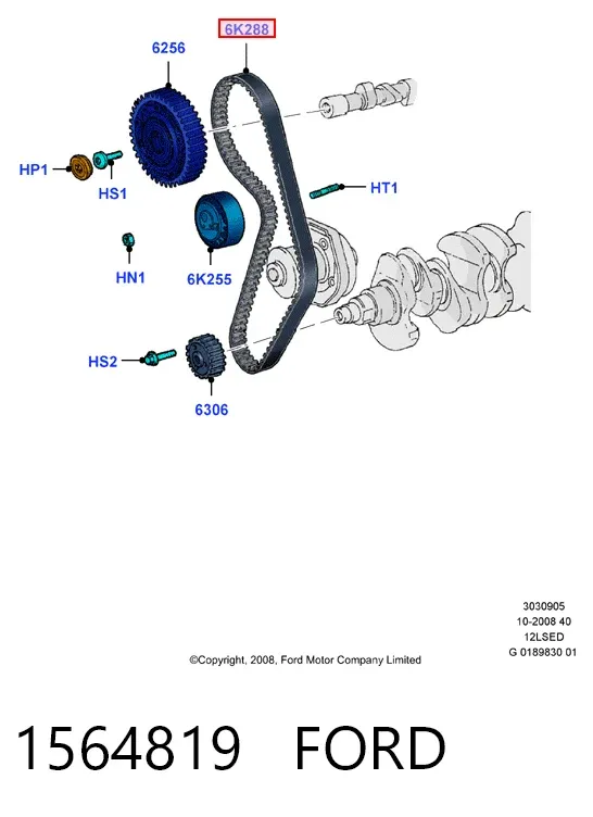 Ремень ГРМ 1564819 Ford