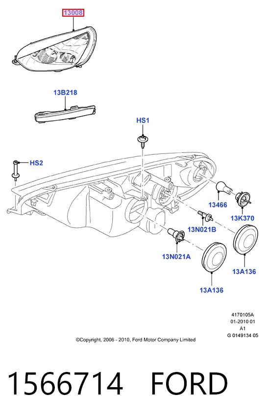 Правая фара 1566714 Ford