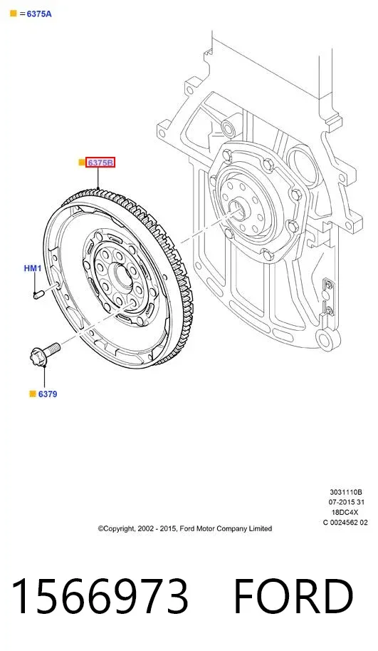 Маховик 1566973 Ford