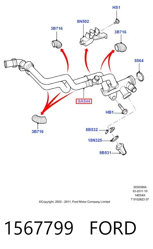 Шланг (патрубок) водяного насоса приемный 1567799 Ford