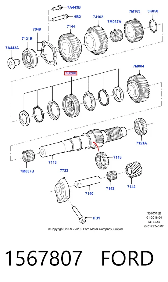 Синхронизатор 3/4-й передачи 1567807 Ford