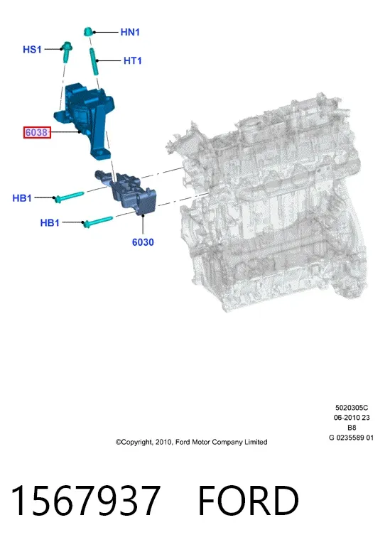Правая подушка двигателя 1567937 Ford