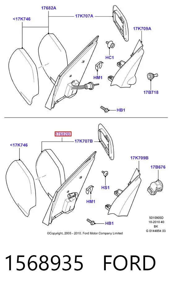 Правое зеркало 1568935 Ford