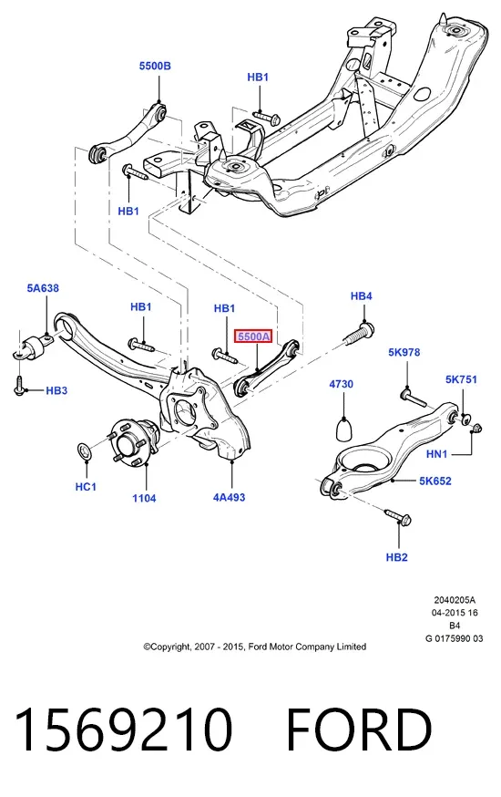Поперечный рычаг задней подвески 1569210 Ford