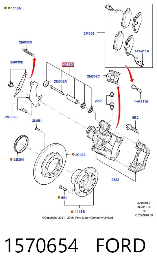 Ремкомплект суппорта 1570654 Ford