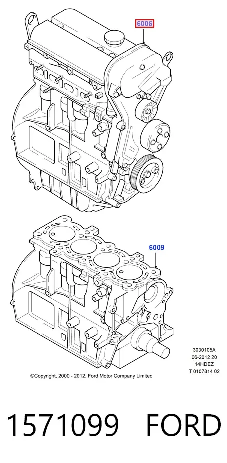 Вкладыши шатунные 1571099 Ford