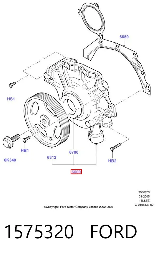 Масляный насос 1575320 Ford