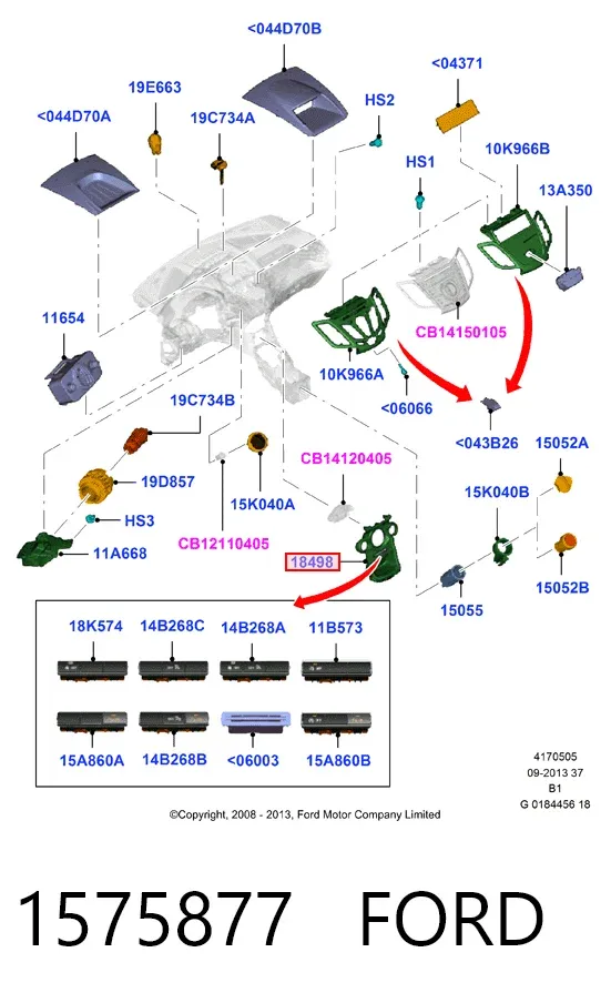 Передние тормозные диски 1575877 Ford