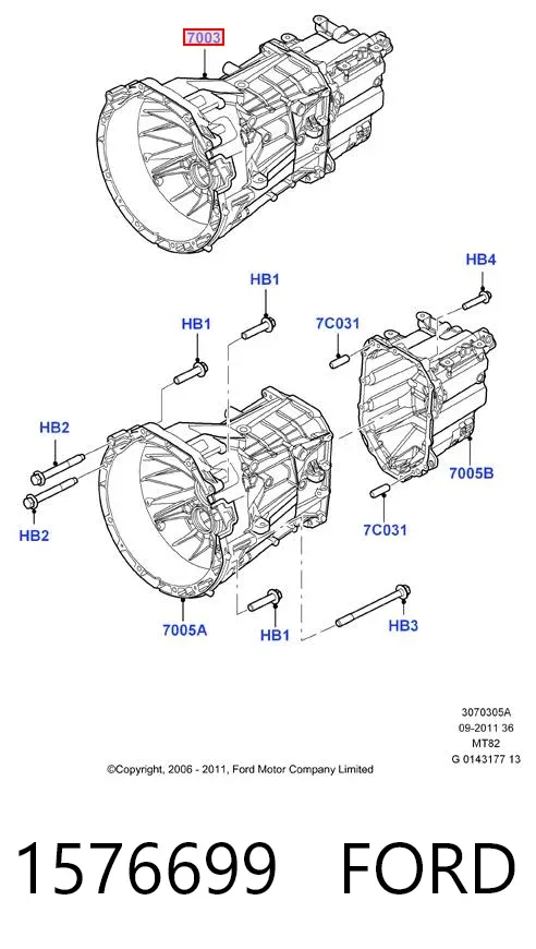 КПП 1576699 Ford