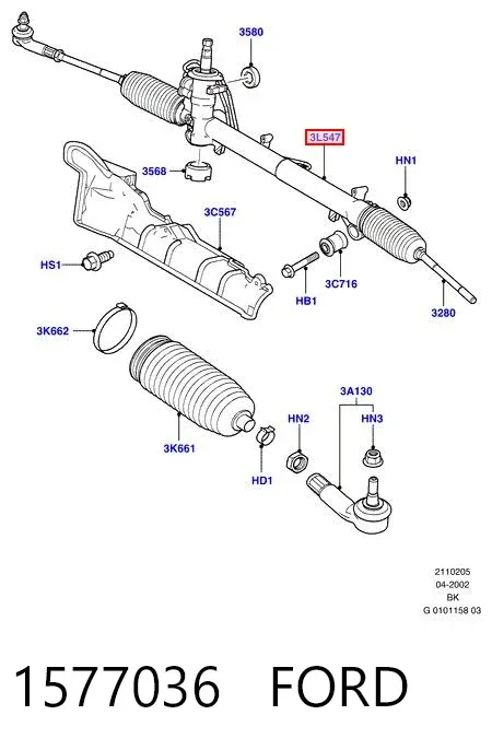 Рулевая рейка 1577036 Ford