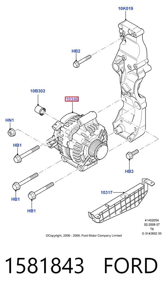 Генератор 1581843 Ford