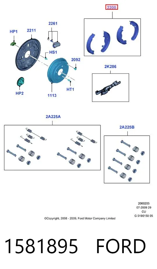 Задние барабанные колодки 1581895 Ford