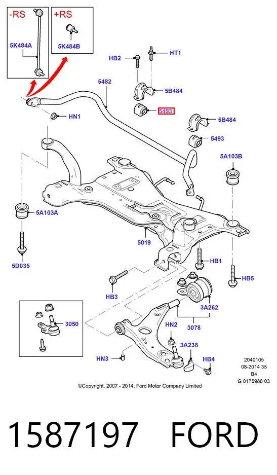 Втулка стабилизатора переднего 1587197 Ford