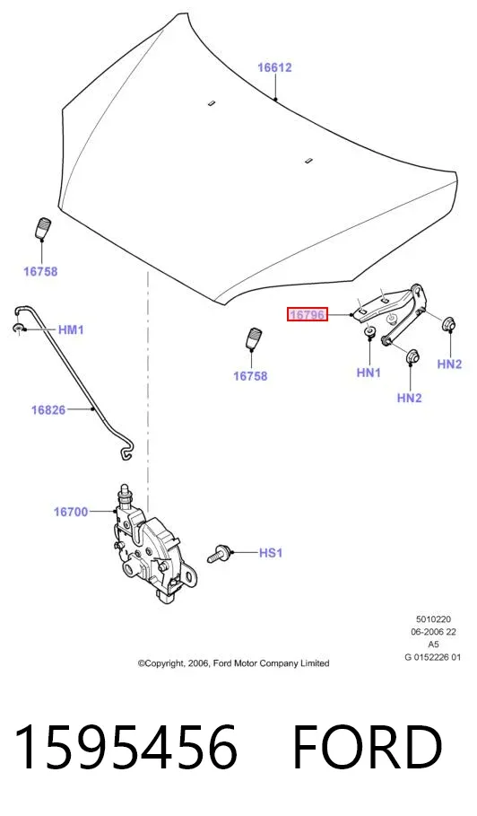 Петля капота левая 1595456 Ford