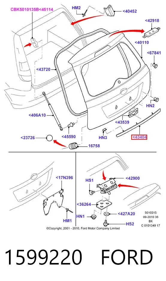  1599220 Ford