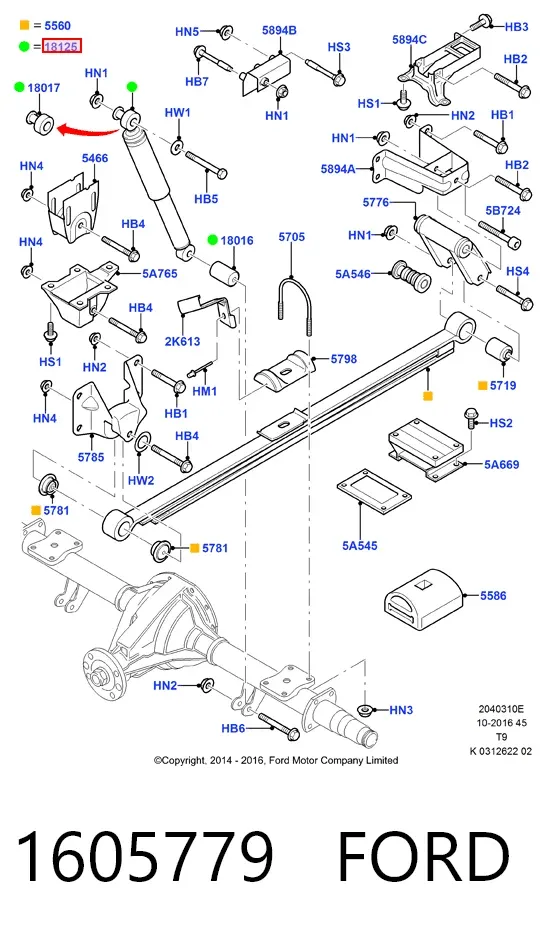 Амортизатор задний 1605779 Ford