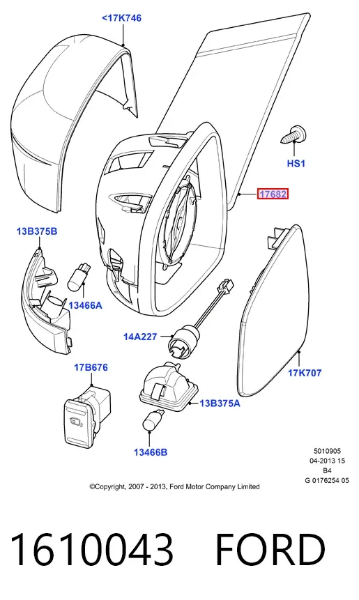 Правое зеркало 1610043 Ford